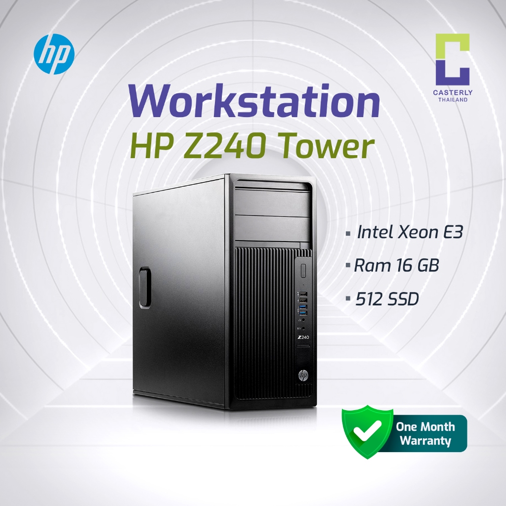 HP Z240 Tower Workstation — Intel Xeon E3 / 8GB / 512GB