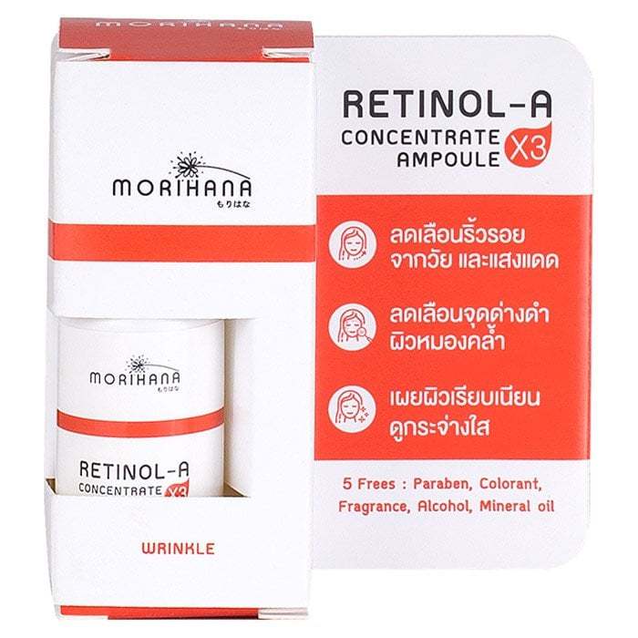MORIHANA Retinol A Concentrate Ampoule 15 ml; โมริฮานะ เรตินอล-เอ แอมพูล 15 มล.