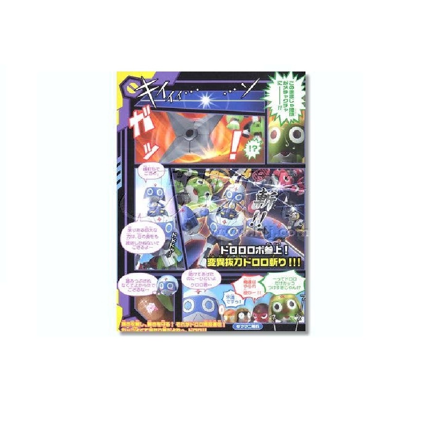Thumbnail 3