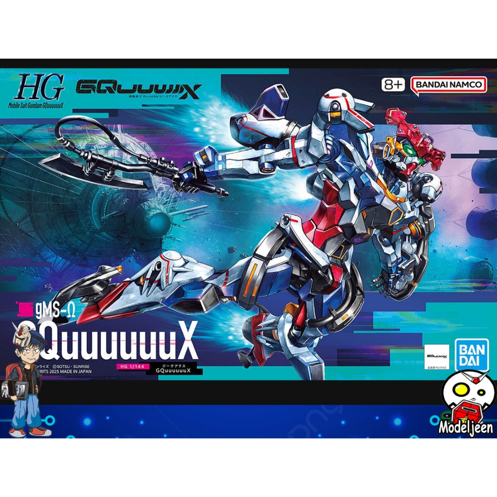 (Bandai) HG 1/144 GQuuuuuuX