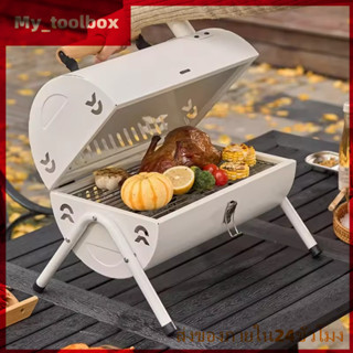 ✅พร้อมส่ง🔥เตาปิ้งย่างวินเทจ เตาบาร์บีคิวถ่านแบบพกพา ใช้งานกล…