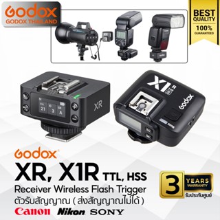 Godox Trigger XR, X1R - Receiver ตัวรับสัญญาณ 2.4GHz ใช้กับ …