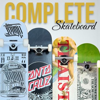 สเก็ตบอร์ดครบชุดพร้อมเล่น Skateboard Complete Set | รวมแบรนด…