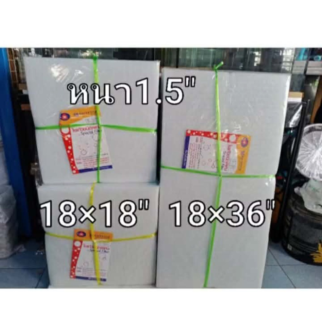 ยายกองเนื้อแน่นอย่างดีใจตู้ปลาบ่อปลามีสองขนาด18X18นิ้วกับ18X36นิ้ว
