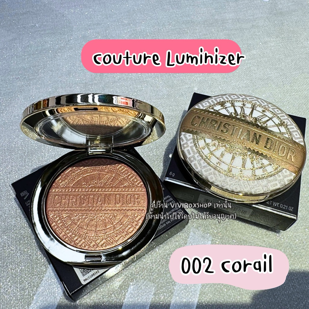 ✨ใหม่ล่าสุด Dior Forever Couture Luminizer Limited 2024 👑 ป้ายคิงแท้ 💯ผลิตปี2024 จาก King Power  [VIVIBOXSHOP] - รูปที่ 2