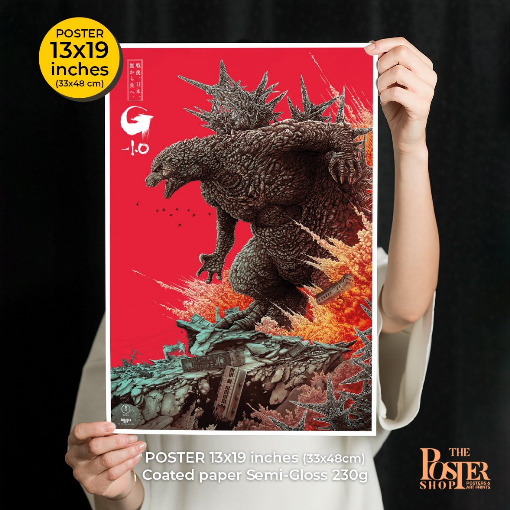Godzilla Minus One Poster Size 33 X 48 cm (13x19 inch)  unframe!