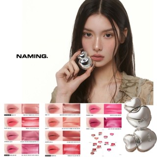 พร้อมส่ง สี Alesys [Clearance Sale] Naming blurry heart lip …