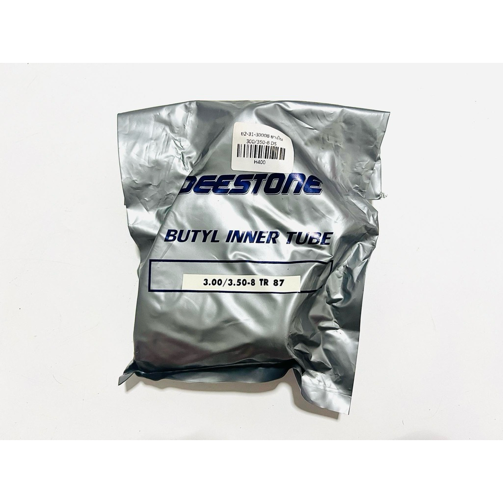 ยางใน 3.00/3.50-8  Deestone สำหรับยางขอบ 8 นิ้ว