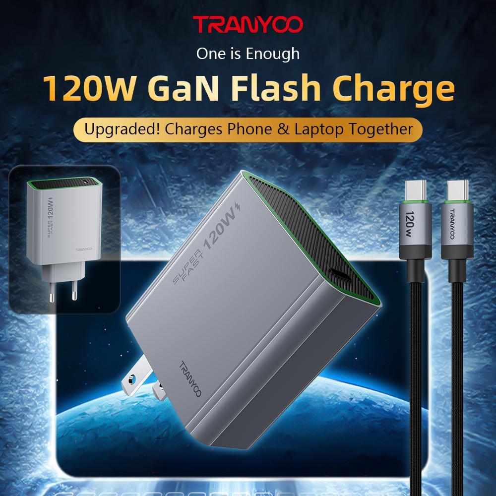TRANYOO US8【TIS】GaNซุปเปอร์ชาร์จเจอร์ 120W รองรับโปรโตคอลการชาร์จเร็วสำหรับโทรศัพท์มือถือทุกแบรนด์และแล็ปท็อป