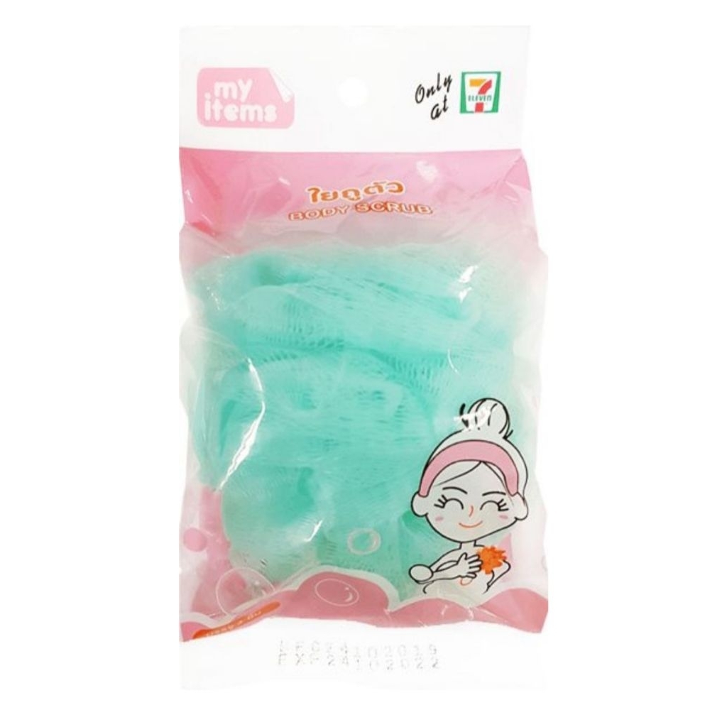 ใยขัดตัว body scrubber shower คละสะ mix color My Item มายไอเทม คละสี มีสายห้อย ใช้สำหรับอาบน้ำ ใยตีฟอง