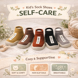 รองเท้าเด็กแรกหัดเดิน ไหมพรม พื้นซิลิโคนกันลื่น