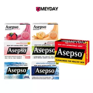 ( แบบก้อน ) Asepso Soap อาเซปโซ โซฟ สบู่อาบน้ำ 70-80 กรัม