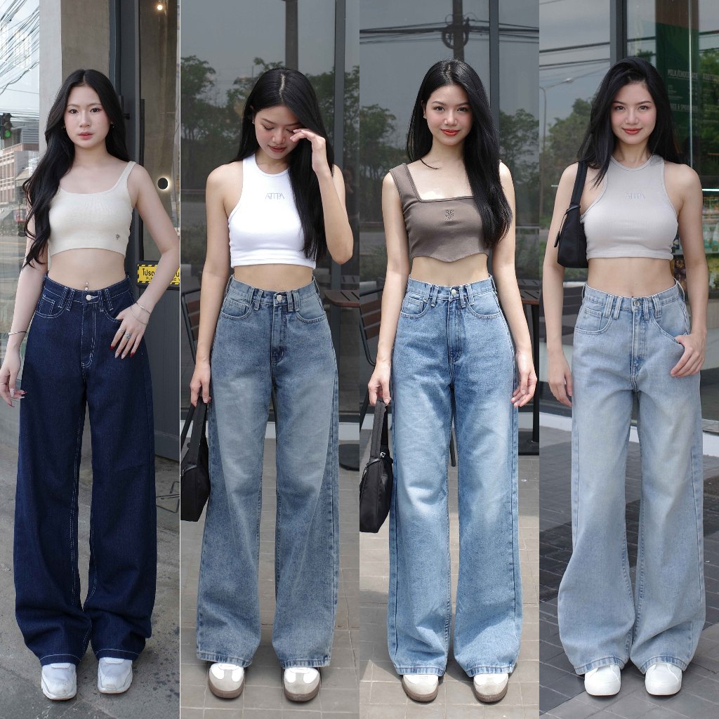 กางเกงยีนส์ขากระบอกใหญ่ รุ่น Secret Jeans