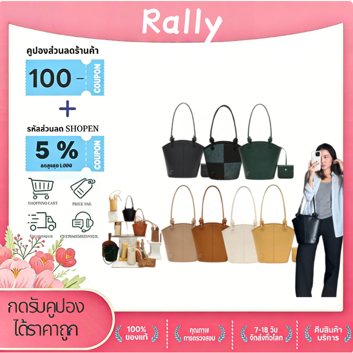 🔥พร้อมส่ง🚚Garmenti Daliy Tote Bag แท้ Garmenti กระเป๋า 7 colors กระเป๋าฮิตตอนนี้ กระเป๋าสะพายไหล่