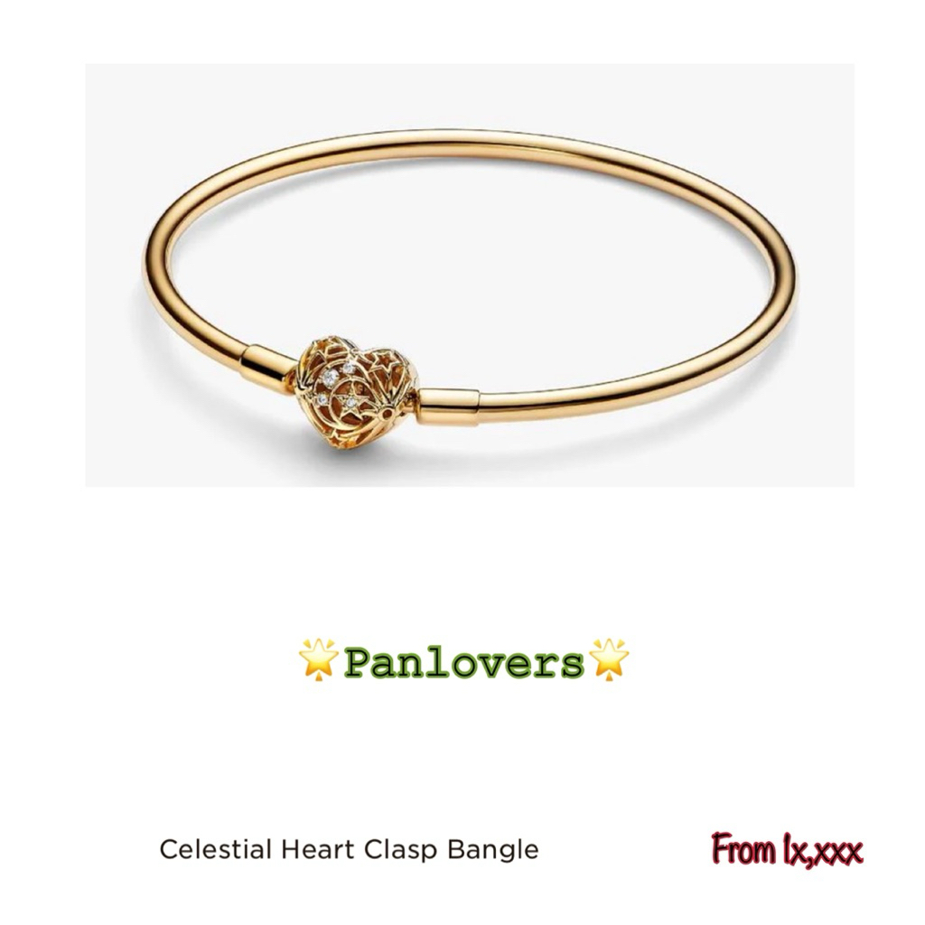 Pandora gold celestial heart clasp bangle 🌟🌙