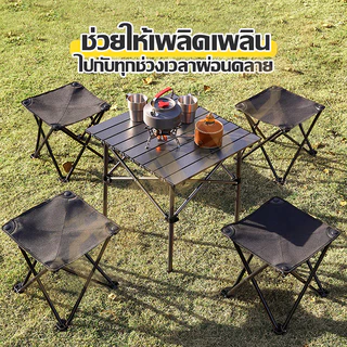 เก้าอี้แคมป์ปิ้ง เก้าอี้สนาม เก้าอี้พับขนาดเล็ก พับได้ พกพาสะดวก รับน้ำหนัก120กก
