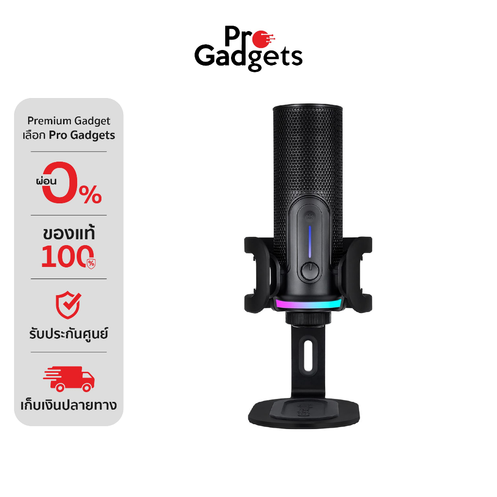 Streamplify MIC PRO Microphone Black ไมโครโฟน RGB