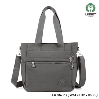 กระเป๋าสะพายข้าง กระเป๋าสะพายไหล่ ผ้าร่ม รุ่น LK-316 ยี่ห้อ …
