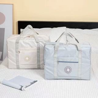 กระเป๋าเสริมเดินทาง ผ้า Oxford กันน้ำ ขนาดใหญ่ กระเป๋าเสริมเ…