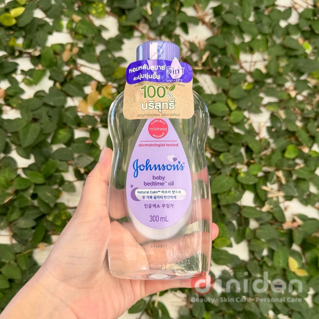 ((dinidon shop)) Johnson's Baby Oil 300ml. #Bedtime