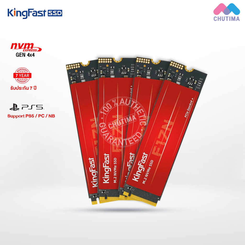 (อุปกรณ์ IT) อุปกรณ์คอมพิวเตอร์ เอสเอสดี PS5 SSD F17N M.2 NVMe PCIe Gen 4 Kingfast 512GB/1TB/2TB/4TB