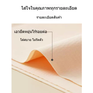 ALLURE สิ่งประดิษฐ์ยกก้น แผ่นรองก้นปลอมขึ้นรูป ดีไซน์ชิ้นเดียวไร้รอยต่อ ก้นสวยงาม กางเกงชั้นในผู้หญิงก้นรูปพีช