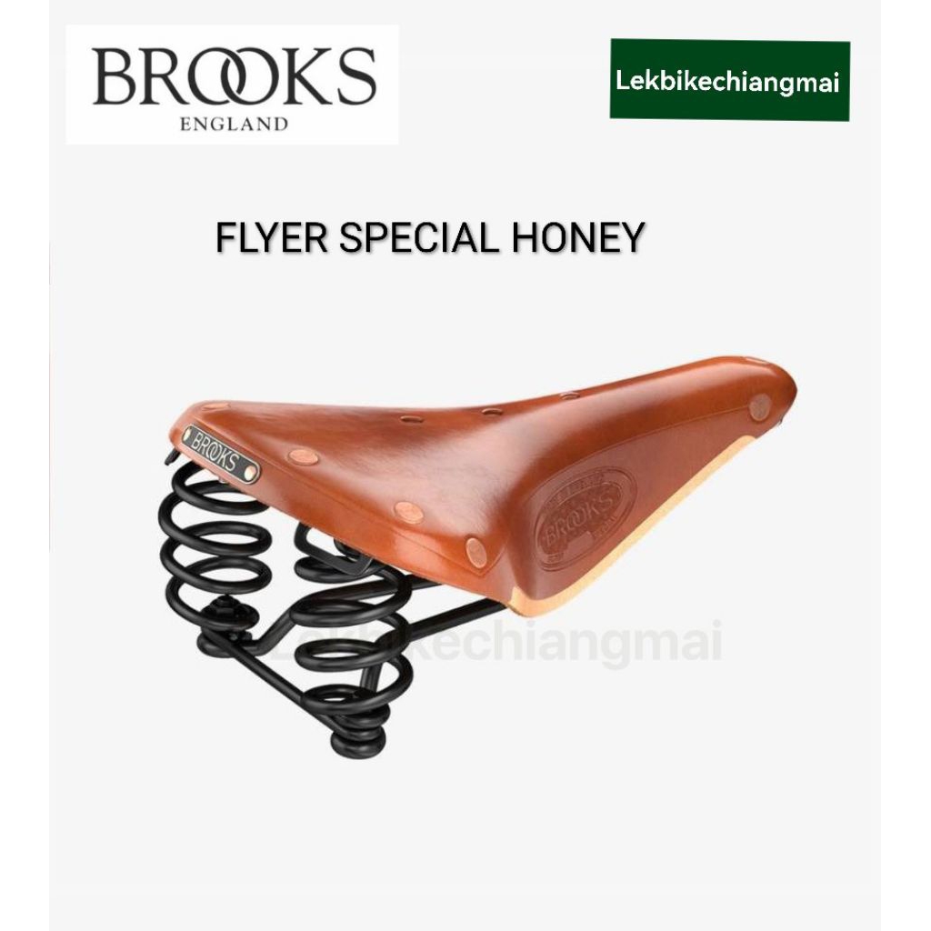 BROOKS Flyer Special หมุดทองแดง สปริงดำ