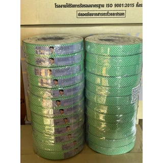 เทปกาวโฟมสองหน้า NUVO Max ขนาด 24 มม.x 7หลา （12ม้วน/เเพ็ค）