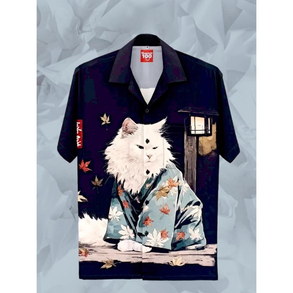 SP-006-เสื้อเชิ้ตฮาวายไหมอิตาลี่ ลายแมวเปอเซียขาว