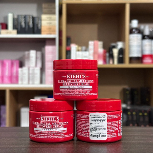 Kiehl's Ultra Facial Meltdown Recovery Cream 50ml