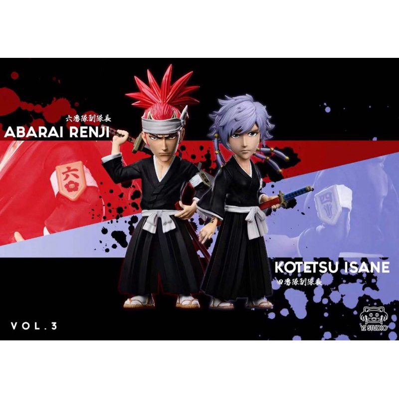 Yz- STUDIO -  Bleach Isane & Renji Resin โมเดล เรซิ่น ของแท้ มือ 2 ได้สองตัว
