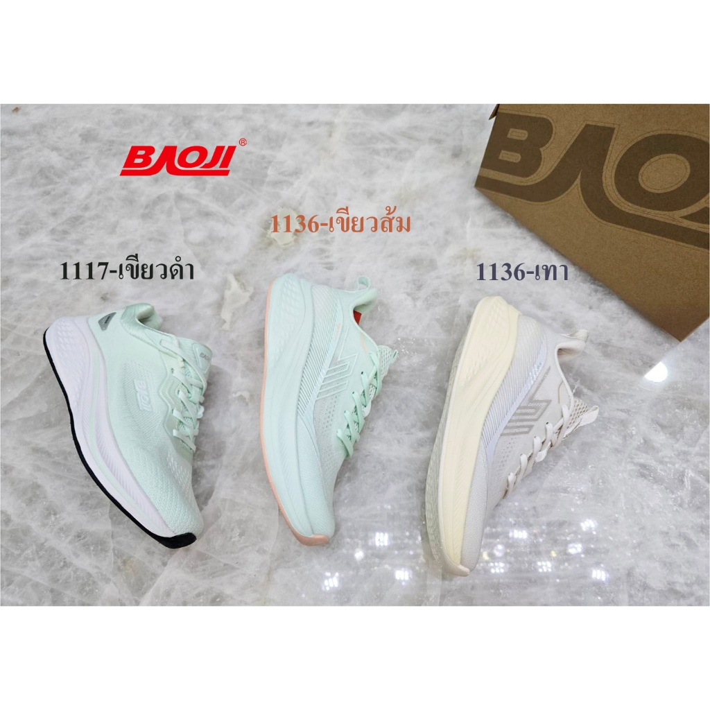 **BAOJI (บาโอจิ)** [ลิขสิทธิ์แบรนด์แท้] (BJW-1136/1117) รองเท้าออกกำลังกาย สามารถใส่วิ่ง *ผู้หญิง* ส้นสูง 4 ซม. เบาหวิว