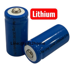 ถ่านชาร์จ16340 Lithium 3.7V 1300mAh แพค2ก้อน