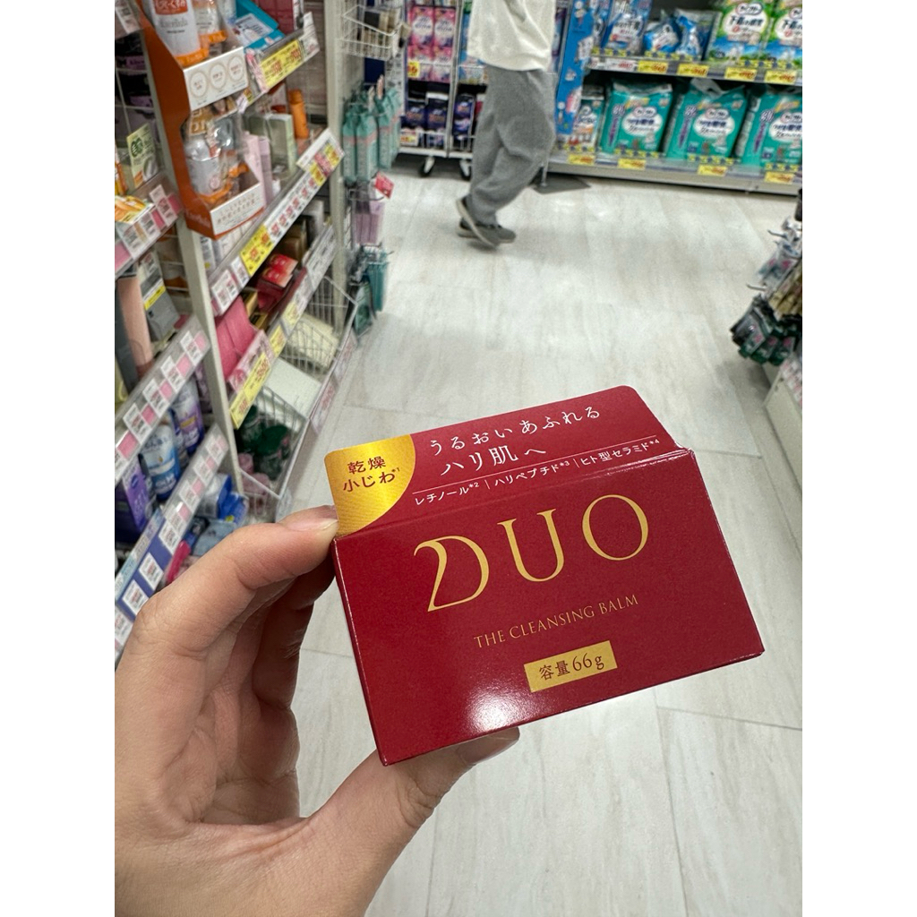 🇯🇵The Cleansing Blam D.U.O จากญี่ปุ่น