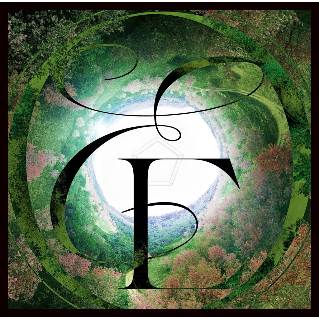 CD / East of Eden The First Eden - Seeds Of Hope Standard Edition