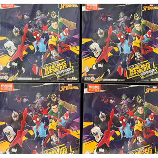 [ ยก box] Blokees Marvel Galaxy Version 6