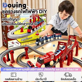 ของเล่นรถชุดก่อสร้าง รางการแข่งขันก่อสร้างสำหรับเด็กที่มีควา…