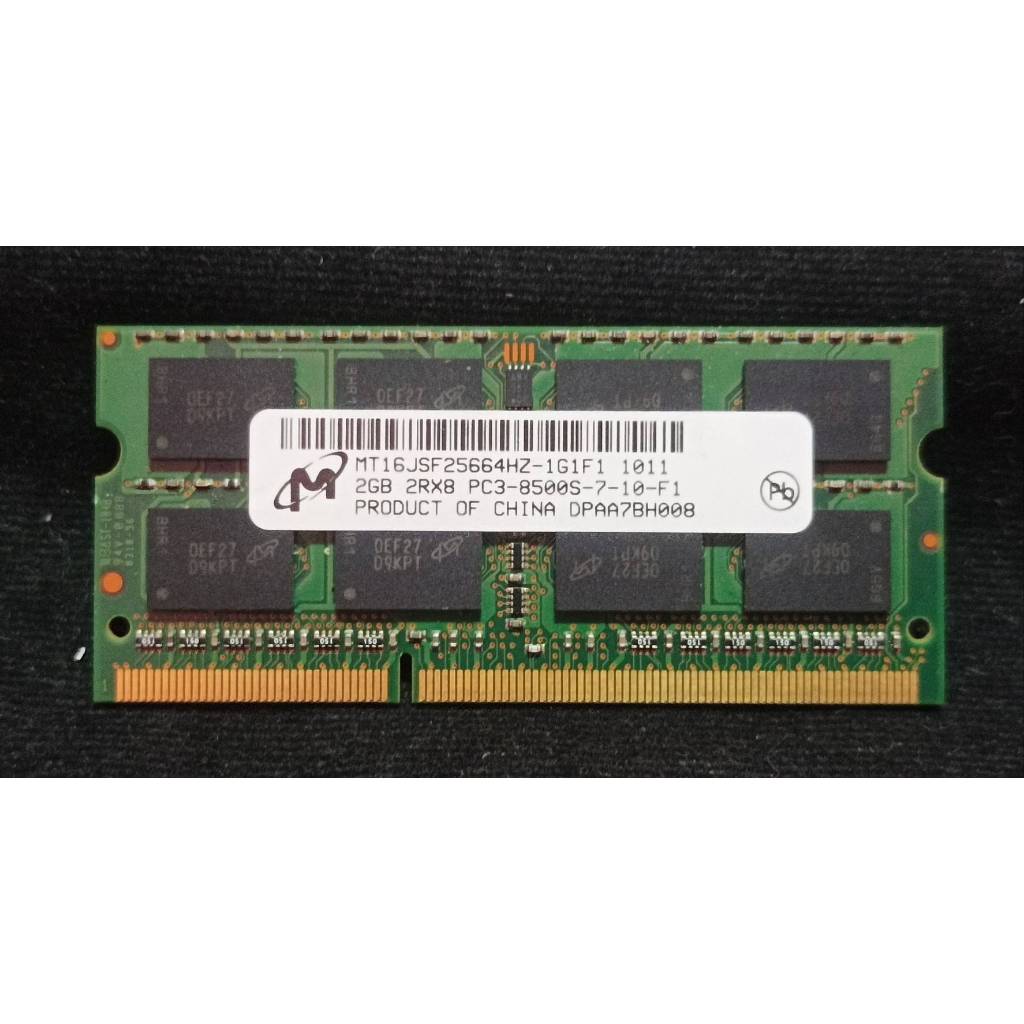 💻#1 แรมโน๊ตบุ๊ค  ขนาด 2 GB Ram PC3-8500S DDR3 1066MHz