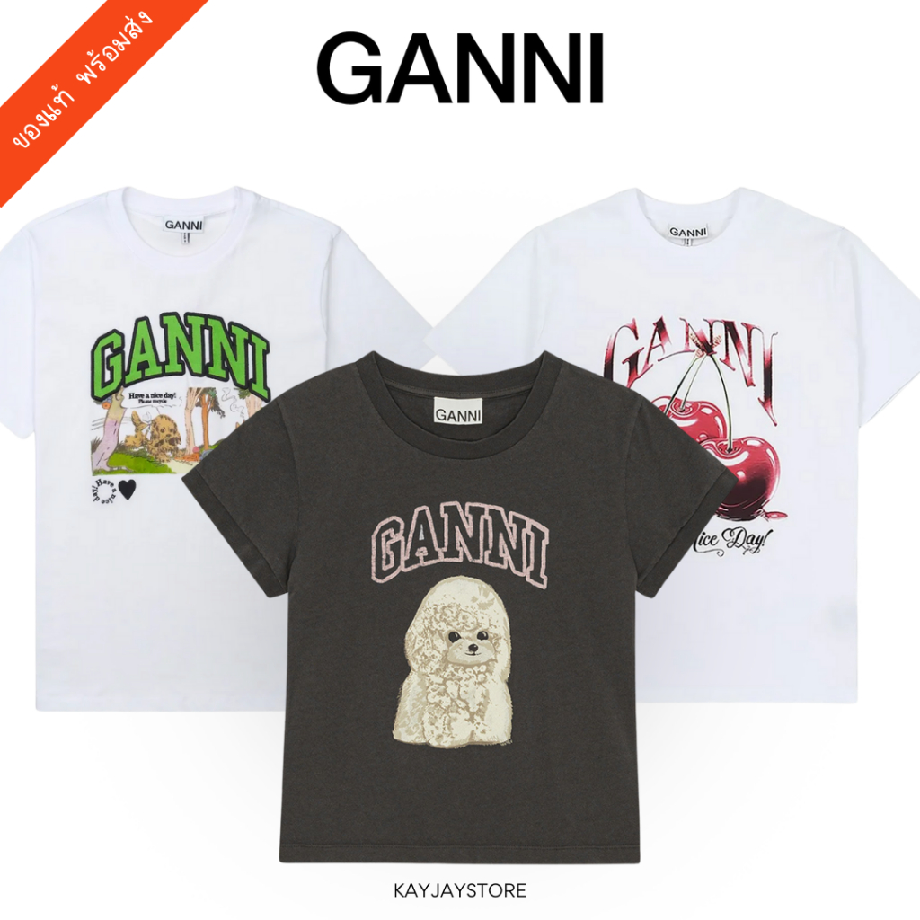 ✨พร้อมส่ง✨ Ganni เสื้อ Basic Relaxed T-Shirt ของแท้ 100%