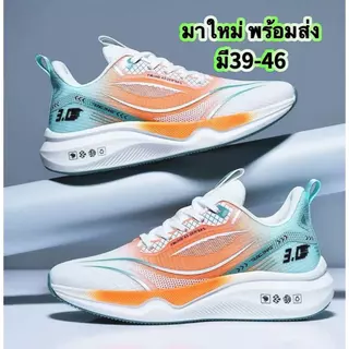 Nadine.9 ส่งเร็ว🚚รองเท้าผ้าใบ39-46 ผู้ชาย 👟 รองเท้าแฟชั่น สวมใส่สบาย นุ่มเท้ามากๆ ราคาถูก A736