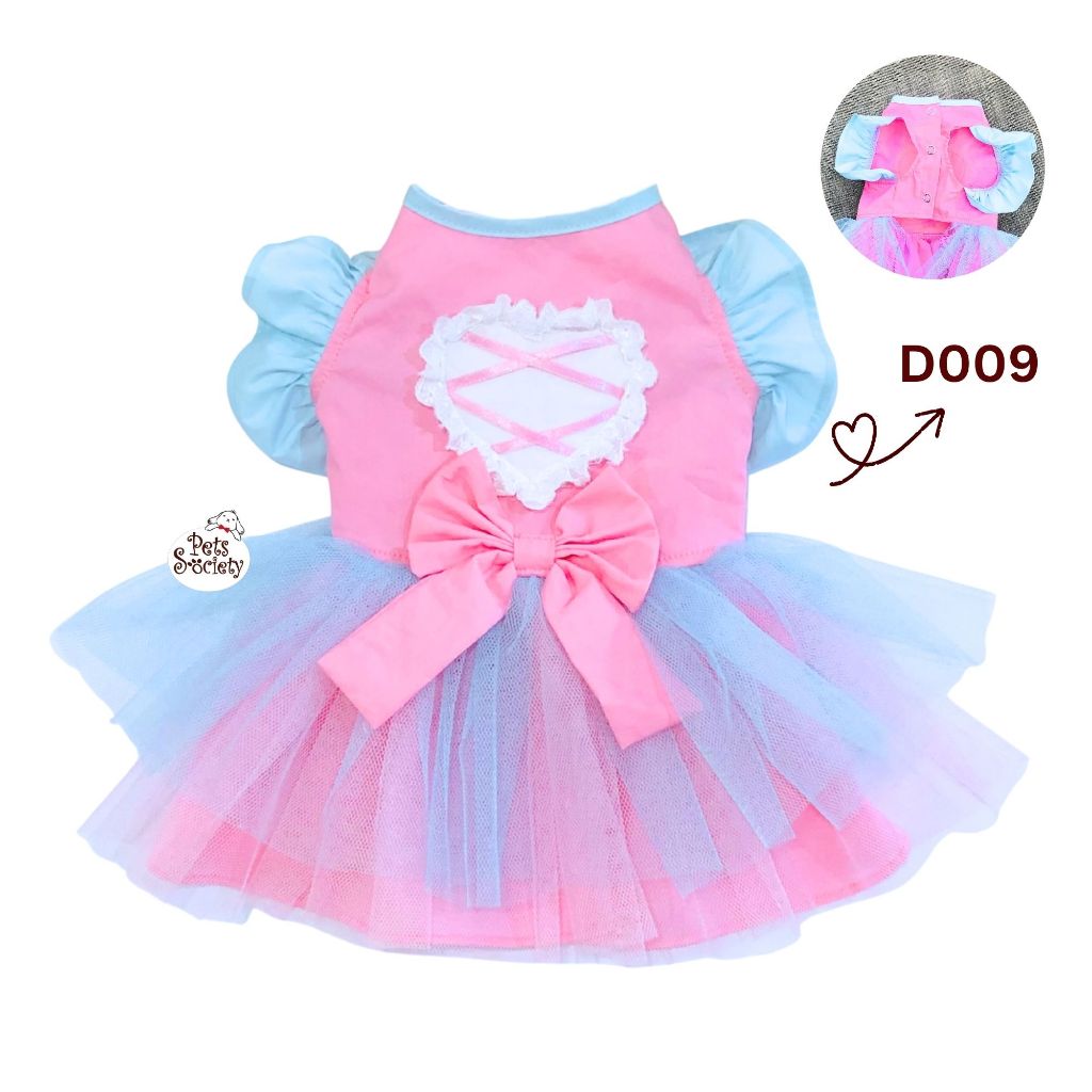 PetSociety เสื้อสุนัข เสื้อแมว ชุดคู่วาเลนไทน์ แคนดี้ เลิฟ Candy Love หัวใจพาสเทล - รูปที่ 2