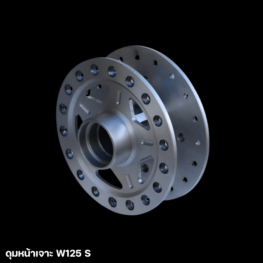 ดุมหน้าเจาะ Wave125S เจาะด้าน สำหรับมอเตอร์ไซค์ #SFshop
