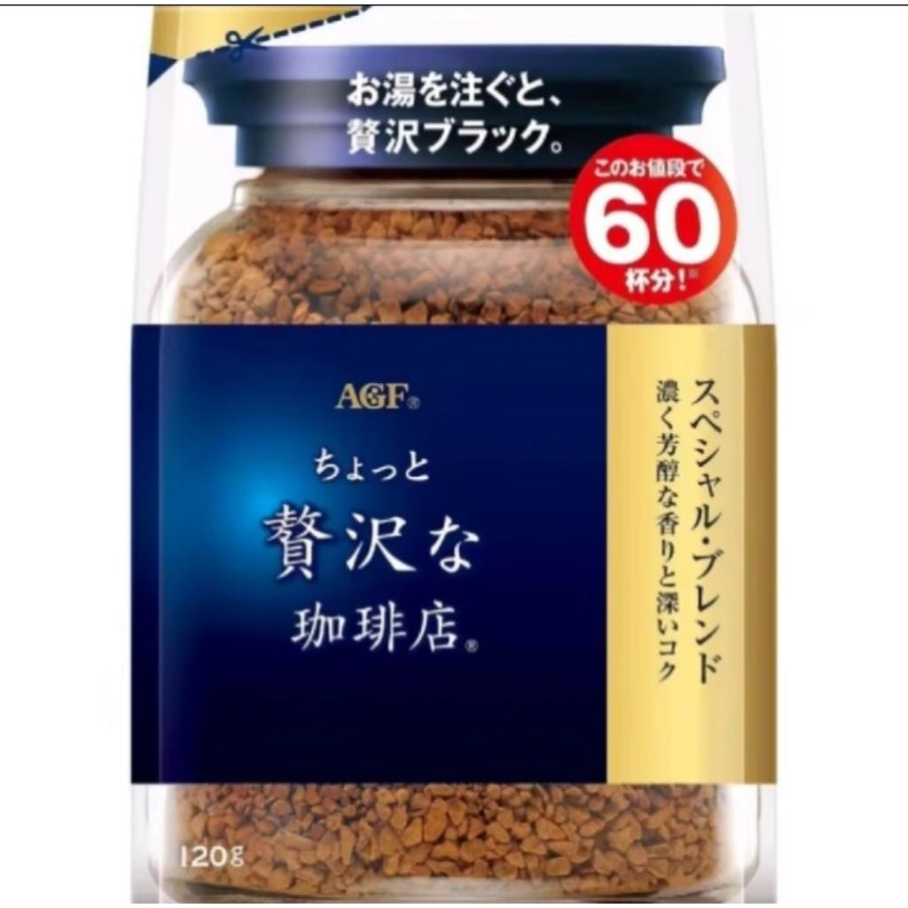 ,🎎 กาแฟแม็กซิม™ กาแฟเอจีเอฟ AGF Maxim Special Blend Coffee (Refill) ห่อสีน้ำเงิน 120g.