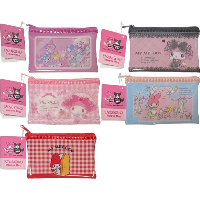 【Direct from Japan】Sanrio My Melody 50th Anniversary Coin Case Cases Flat Vinyl Pouch 12 ×7.5 cm (Girly, Midnight, Lolita, Maryland, Red Melody)
