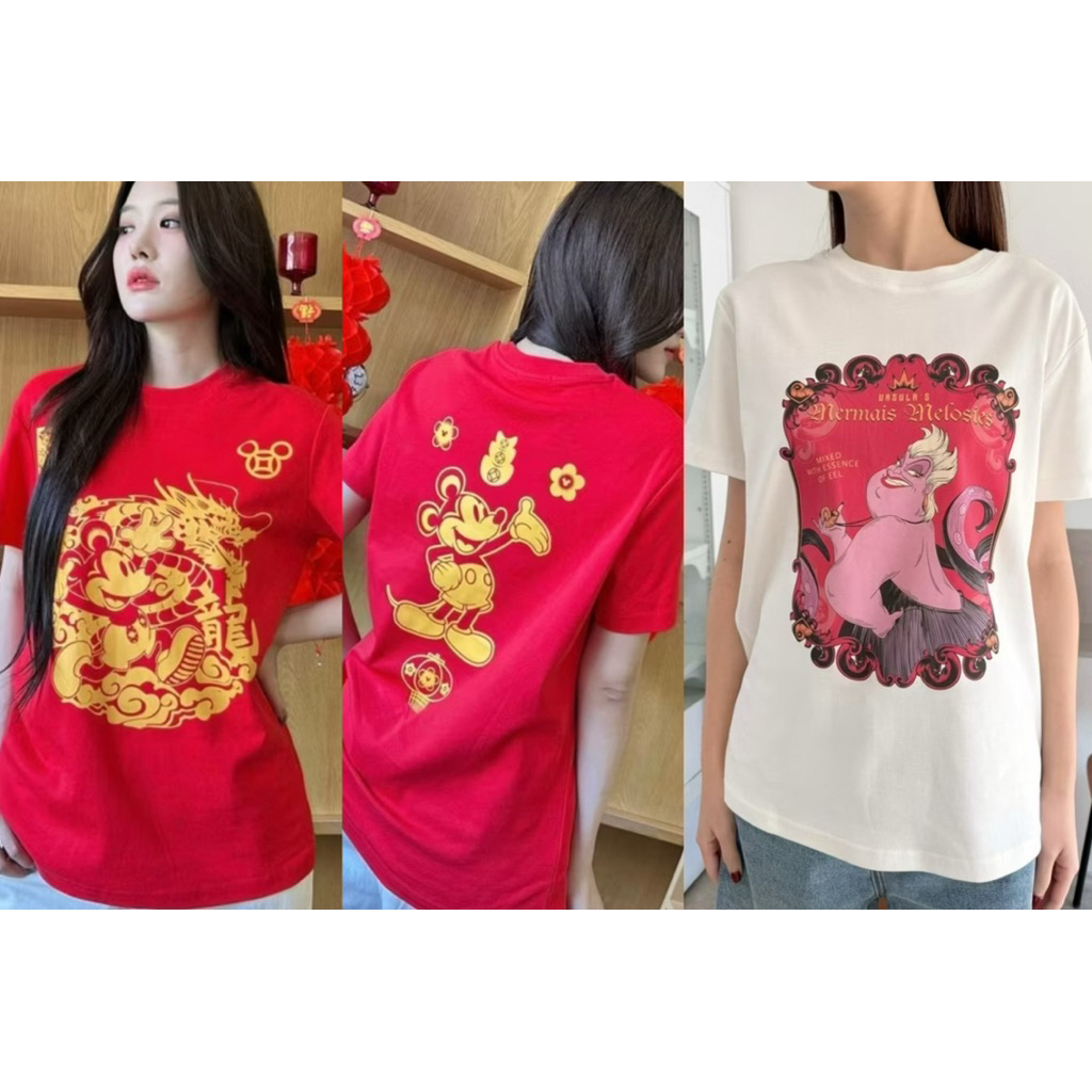 พร้อมส่ง เสื้อยืดตรุษจีน วาเลน ลายใหม่