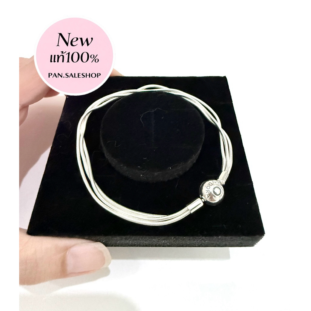 [พร้อมส่ง แท้100%] Silver Multi Snake Chain Bracelet size21