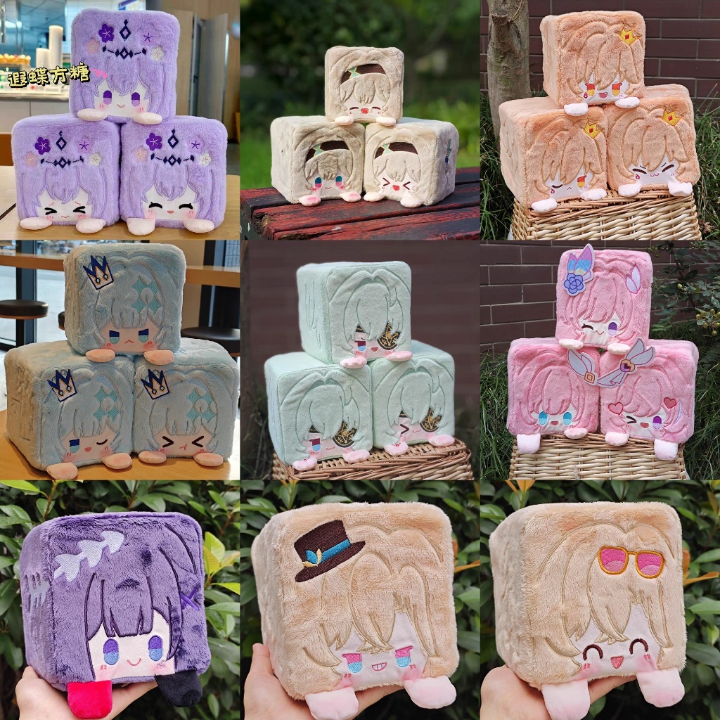 [Pre-order] ตุ๊กตา Honkai: Star Rail