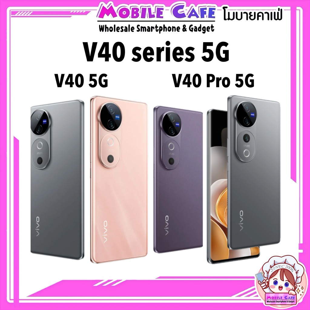 [Hot] Clearance Vivo V40 series V40 Pro V40 5G | V30 series 5G V30 PRO V30 V30e เคลียสต๊อก ประกันร้าน by MobileCafe