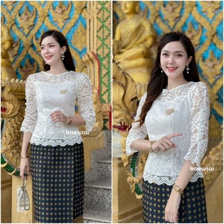 เสื้อรุ่น-ราชาวดี (เฉพาะงาน ซิปหลังแนะนำเผื่อ 1ไซส์) เสื้อลูกไม้อัดกาวทั้งตัว แพทเทริ์นพอดีตัว