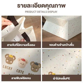 50ชิ้น ถุงผ้าสปันบอนด์ กันน้ำ ใช้ซ้ำได้ หลายสีหลายขนาด ถุงช็อปปิ้ง ใส่ของขวัญ/ฝาก รับน้ำหนักได้ดี ราคาถูก